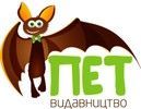Видавництво "ПЕТ"